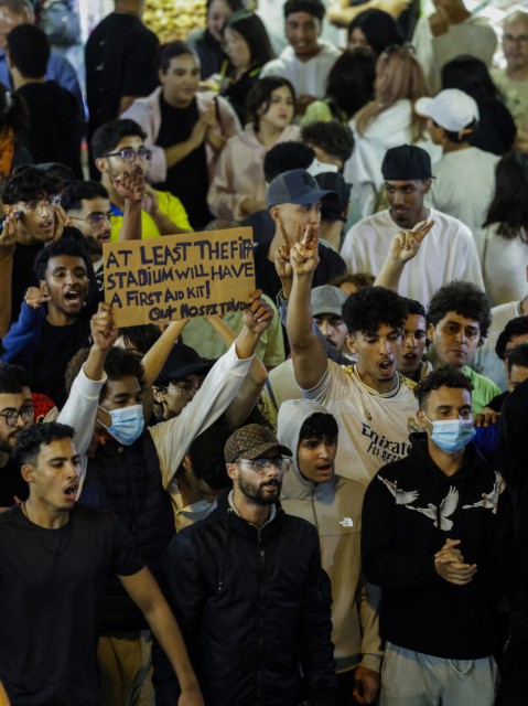 Le proteste della GenZ 212 in Marocco. Fonte foto: RFI